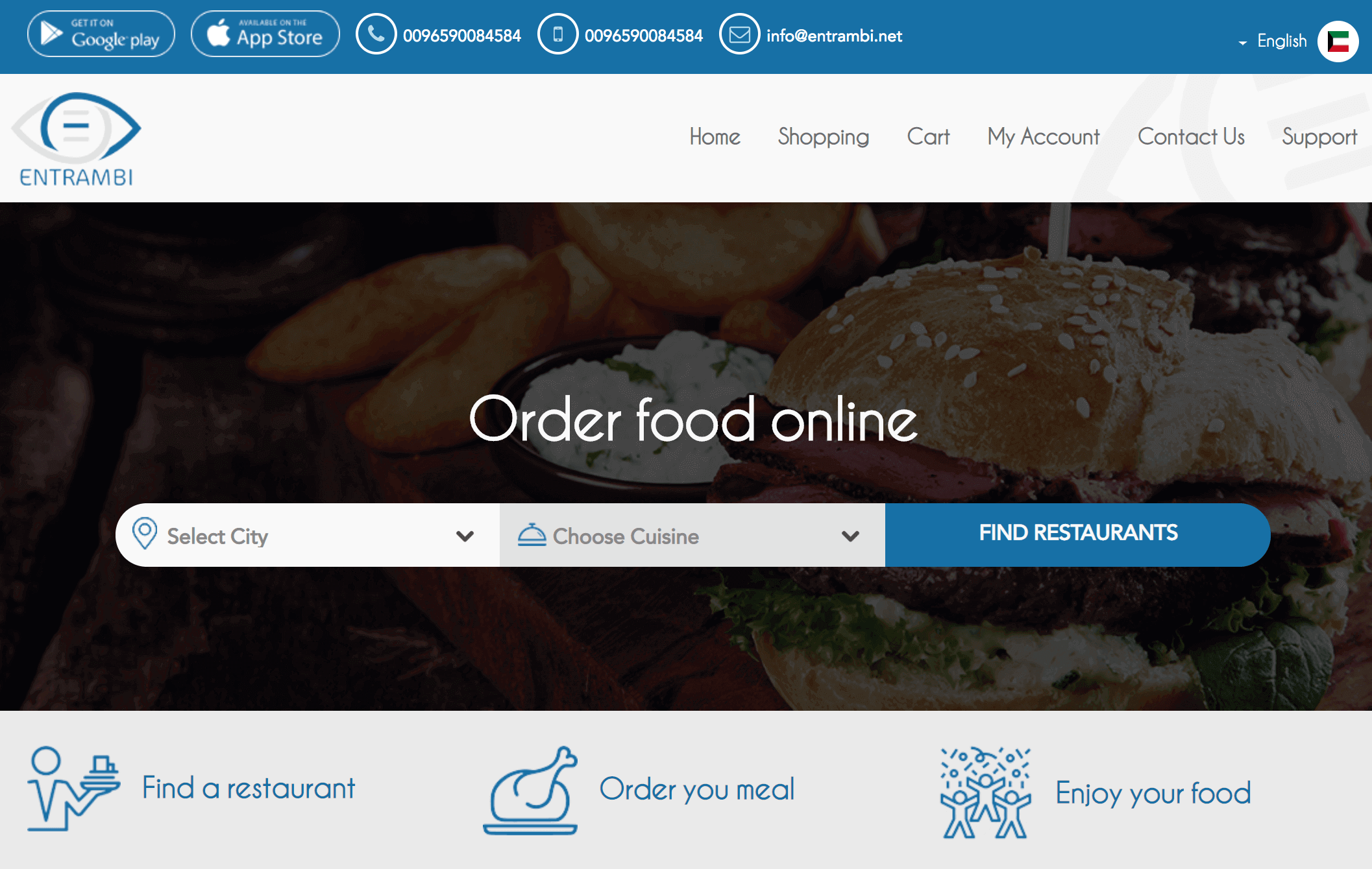 مطاعم انترامبي